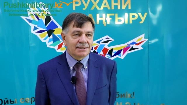 Акселерационная программа TECH CENTRAL ASIA» для стартап смотреть онлайн