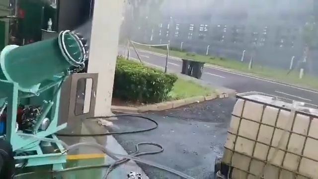 Водяная пушка KLT 30