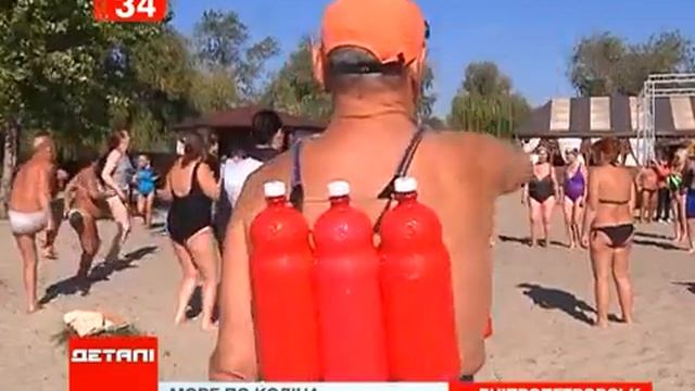 Старт сезона зимнего плавания смотреть онлайн