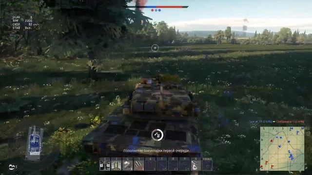 War Thunder Солянка. смотреть онлайн