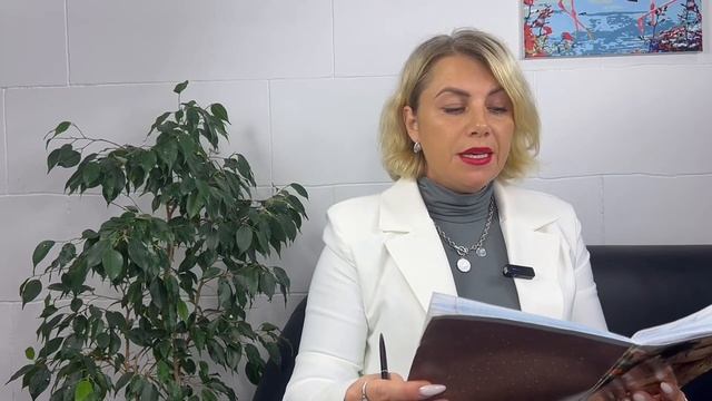 Я полюбила иностранца