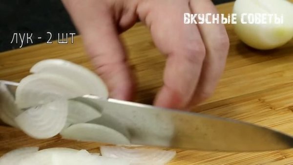 Сколько Закусок не готовил на Праздник, но эта съедается Первой. А стоит 2 копейки. ТАРАТУТА рецепт