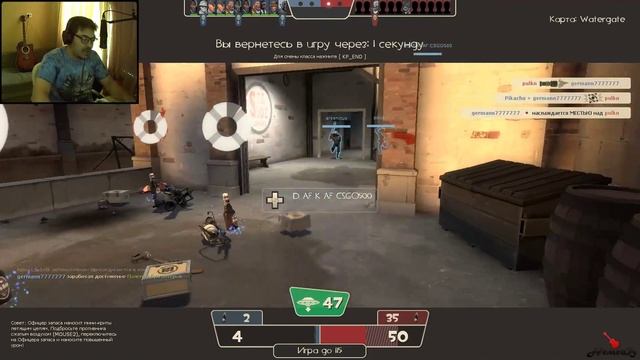 Team Fortress 2 ★ Раздаём CS GO!!! ★ №19 смотреть онлайн