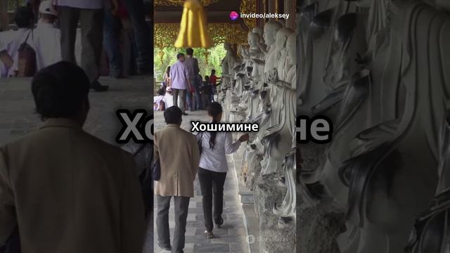 Откройте Вьетнам: Лучшие экскурсии и незабываемые моменты!