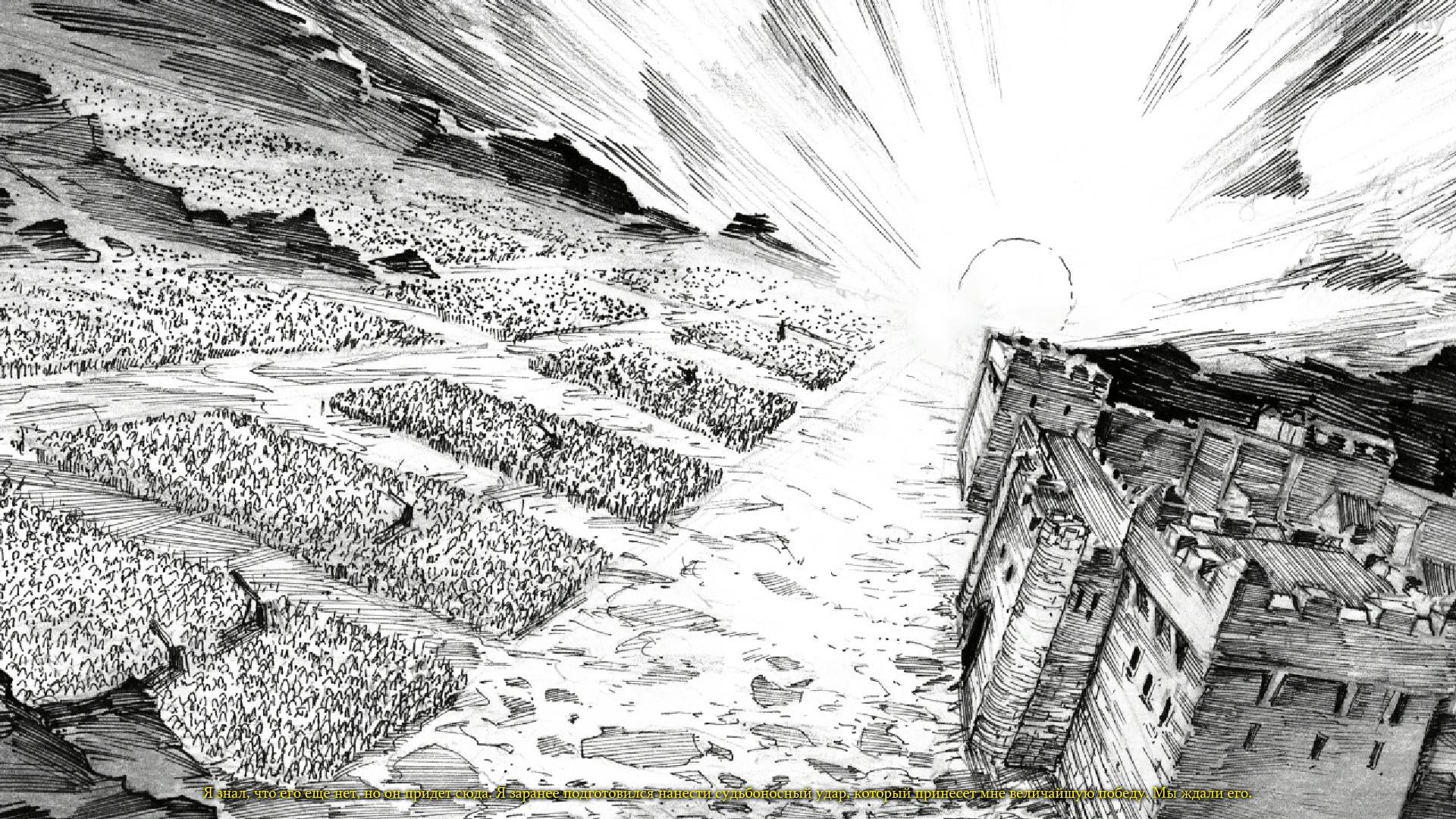 Последняя Битва - Возвращение Волка ⯇Военная Кампания⯈ Stronghold 3 #17 смотреть онлайн