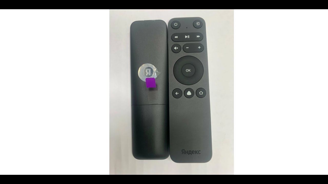 Yandex Яндекс YNDX 00403 пульт для телевизора оригинальный 03 09 2023 смотреть онлайн
