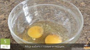 Блюдо с немецким акцентом. НЕМЕЦКИЙ КАПУСТНЫЙ ПИРОГ С МЯСОМ