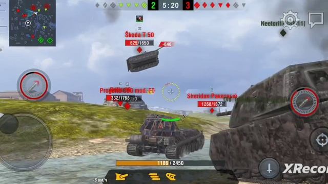 танки.гравитация.вк 91.01(P)