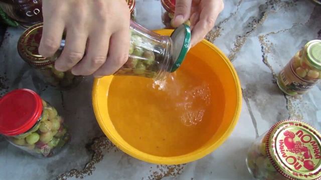 Маринований виноград смотреть онлайн