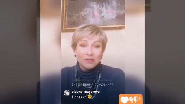 Королевские градусы смотреть онлайн