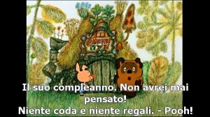 Винни-Пух с итальянскими субтитрами 1