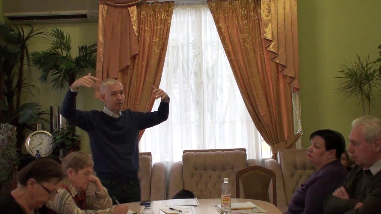 МАКСИМ КУЛИЖНИКОВ: Психология здоровья - 3 смотреть онлайн