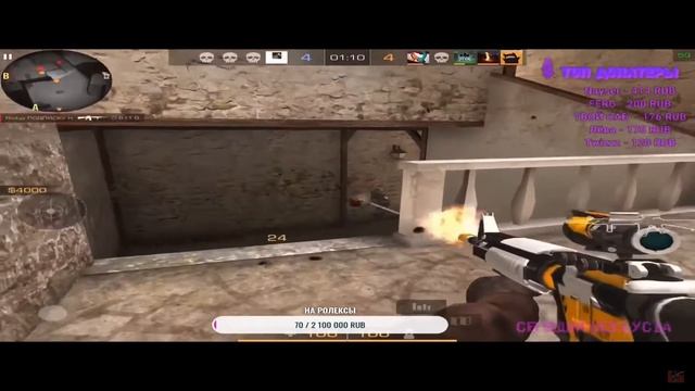 Flesher и kaban4ik оценивают мой fragmovie | standoff 2 смотреть онлайн
