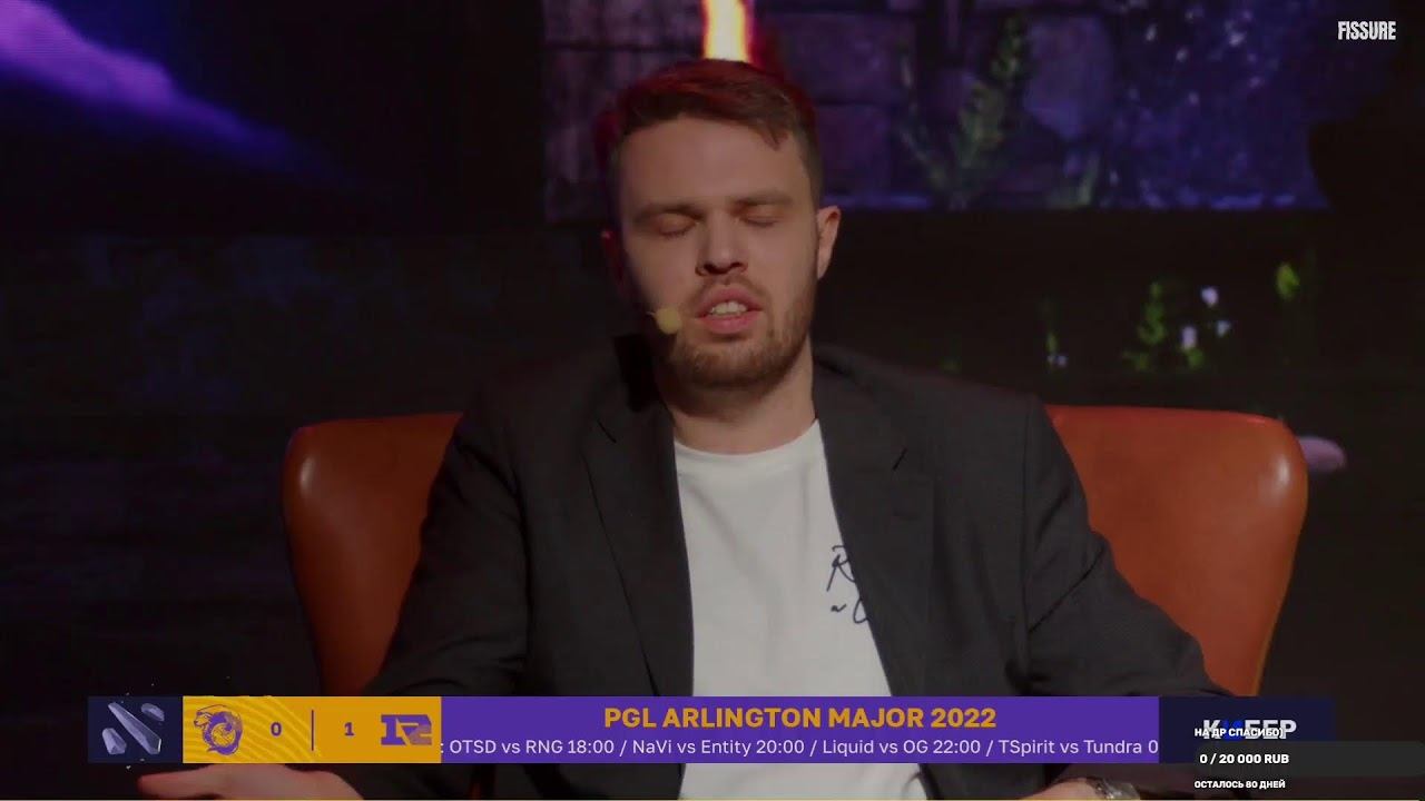 Dota 2 Турнир Vp-Rng смотреть онлайн
