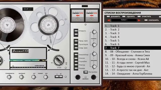 VA 1995 Новая Жизнь Песни Марка Фрадкина смотреть онлайн