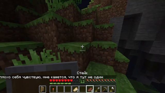 САМАЯ ОТМАСФЕРНАЯ СБОРКА / Minecraft Horror