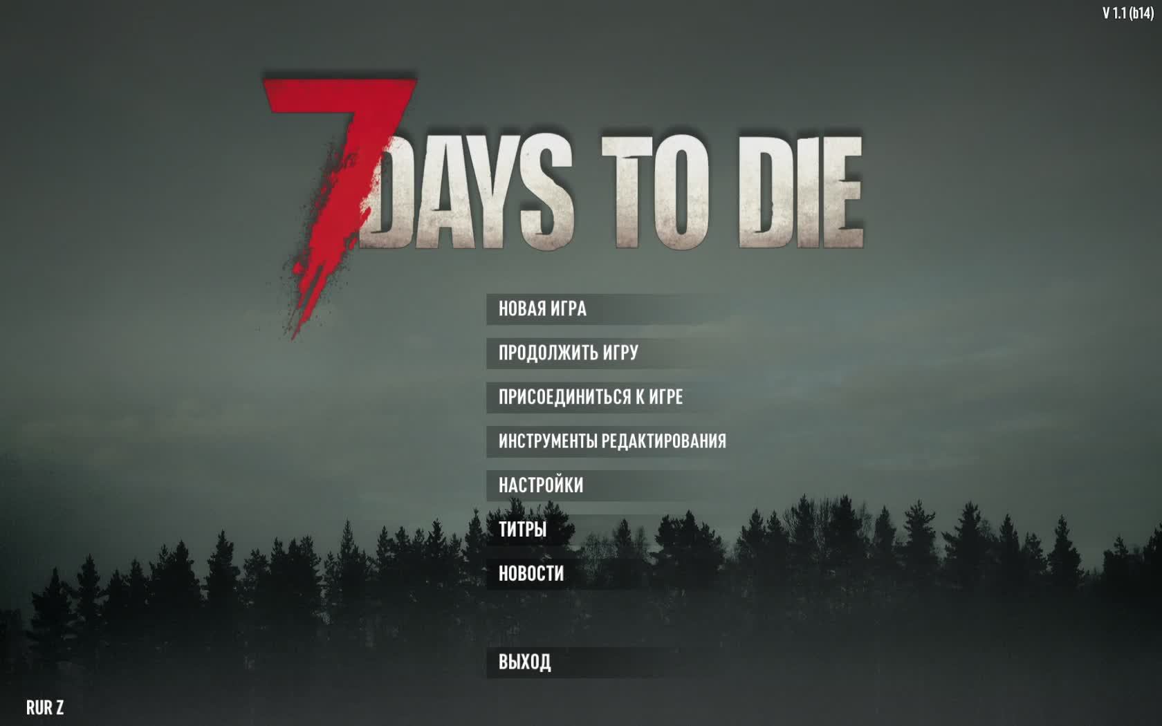 Not24/7Server PVE Rus Server "RurZ" 3 смотреть онлайн