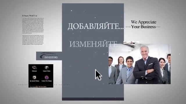 Лендинг пейдж или сайт одностраничник смотреть онлайн