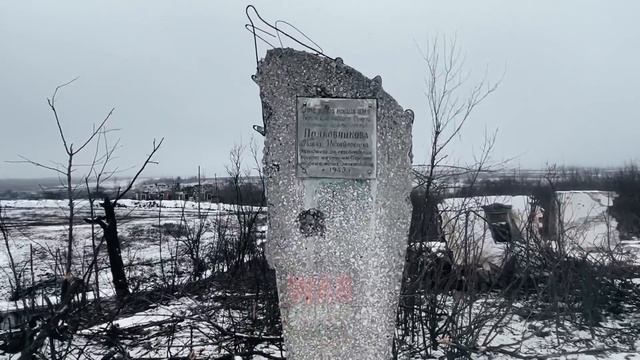 ФЕВРАЛЬ 2023. БЛАГОДАТНОЕ. ЧВК ВАГНЕР ️Спецрепортаж смотреть онлайн