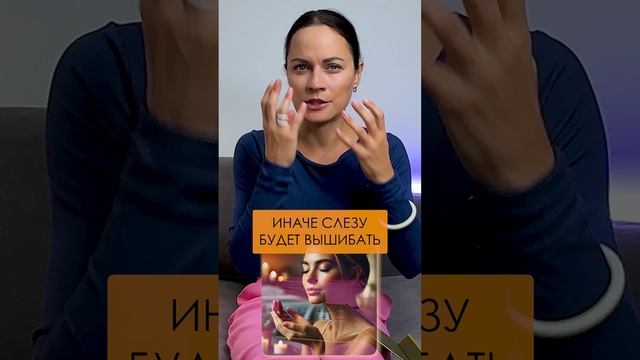 Правила использования эфирных масел! #эфирныемасла #ароматерапия #масла смотреть онлайн