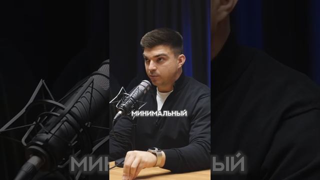 Система контроля #фокус #стстема #бизнес смотреть онлайн