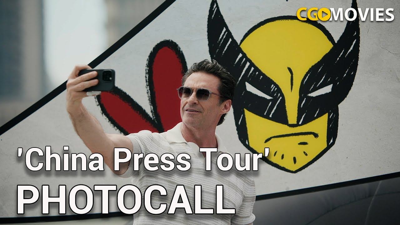 Deadpool & Wolverine (2024) China Press Tour 'Photocall' смотреть онлайн