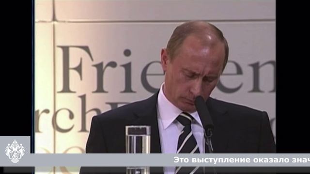 Вопрос расширения НАТО на Восток: с чего всё началось? смотреть онлайн