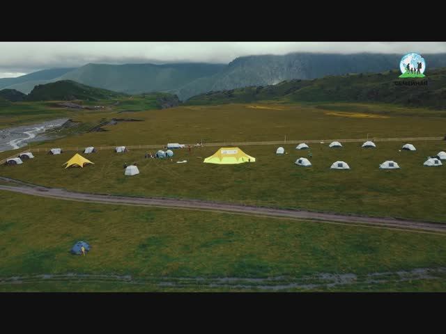 Отдых с детьми в семейном лагере в горах - лучшее путешествие! смотреть онлайн