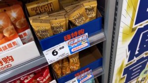 Что продается в китайском магазине?🥮 Обзор еды в Китайском маркете