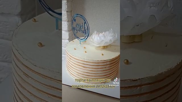 🌈Надзвичайно ніжний декор торта🌟Зроблено з любов'ю. Приймаю замовлення 0972125409. Локація Дрогобич смотреть онлайн