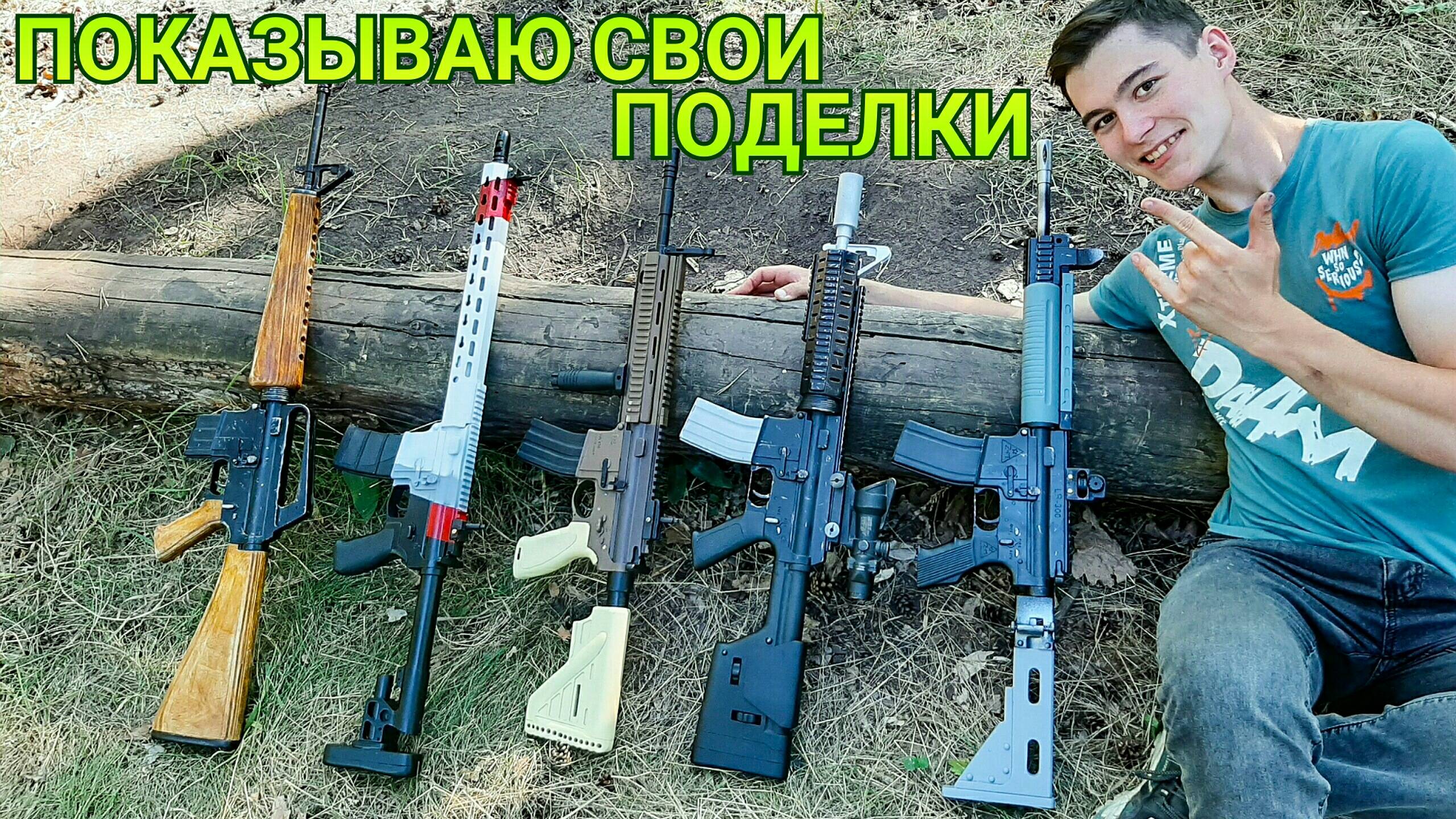 Объявляю Победителя Конкурса в Челлендже и Показываю Свои Поделки из Дерева смотреть онлайн