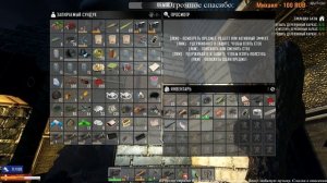 7 Days to Die. Сложность: Безумец. Продолжаем выживать.