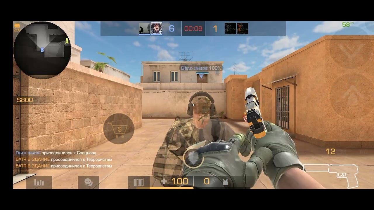 Демка Стандофф 2 Sanstone bronze смотреть онлайн