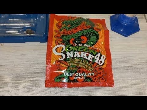 Пробую турбодрожжи Snake 48. смотреть онлайн