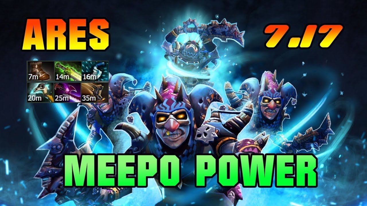 Meepo Spammer Ares Dota 2 New Patch Immortal battle смотреть онлайн