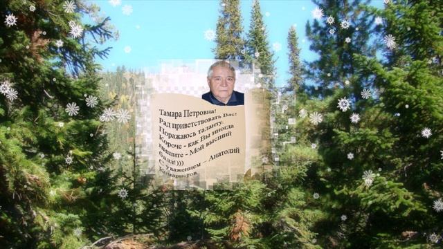 С днём рождения! смотреть онлайн