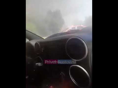 Пожар в центре города смотреть онлайн