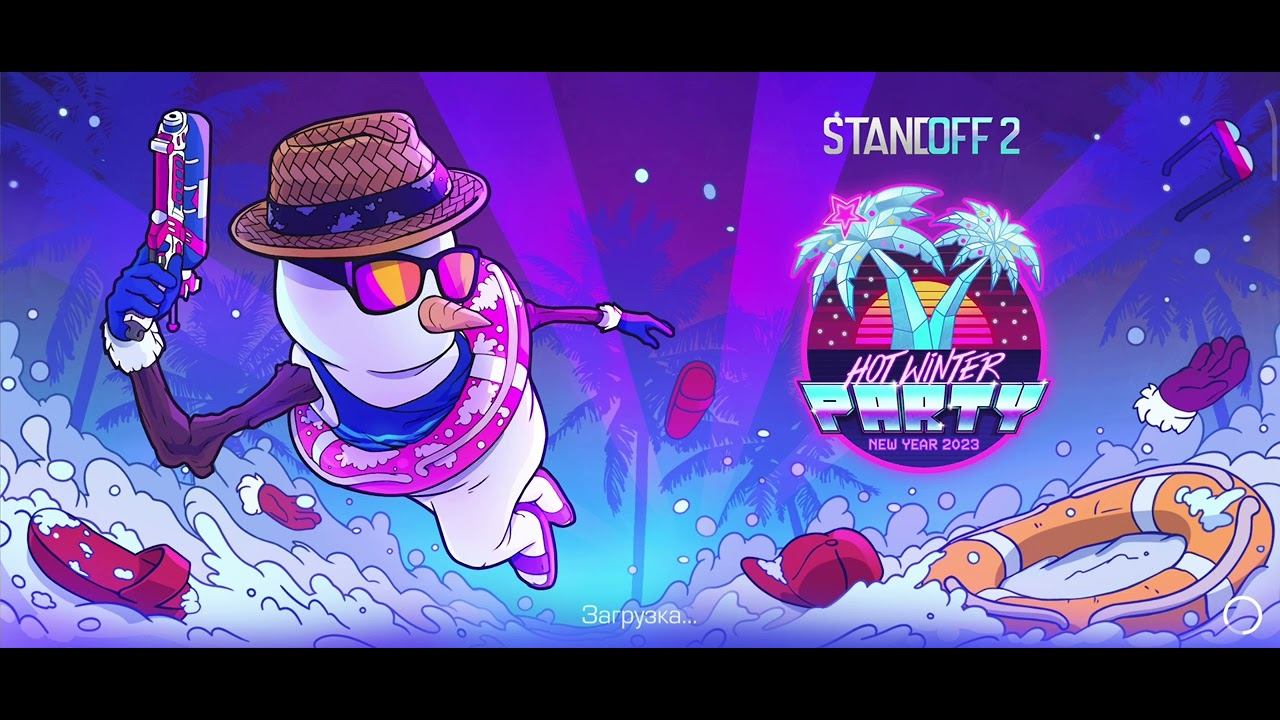 standoff 2 Безумный Санта смотреть онлайн