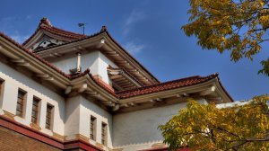 Остров Сахалин.  Южно-Сахалинск