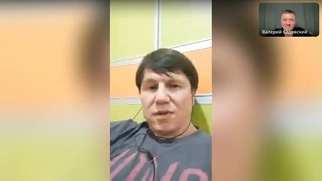 Рассуждаем об МММ смотреть онлайн