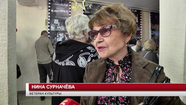 ГДК 50 ЛЕТ! смотреть онлайн