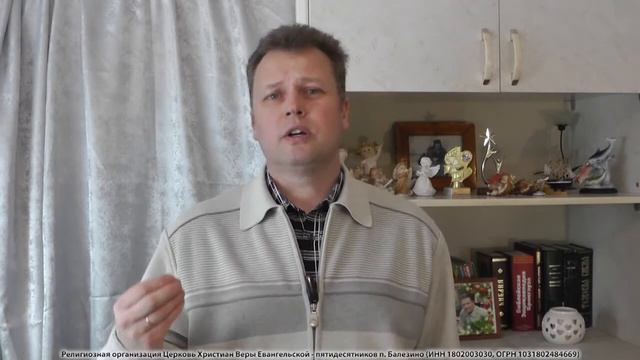Богослужение 05.04.2020 смотреть онлайн