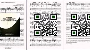 Еврейский портной (А.Розенбаум) Ноты и табы для гитары