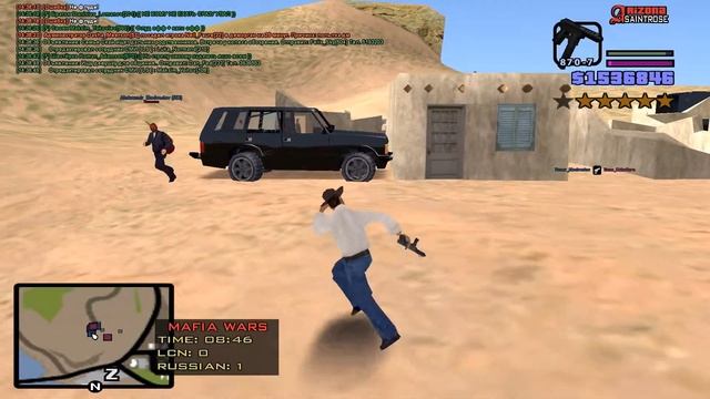 Первая стрела! смотреть онлайн