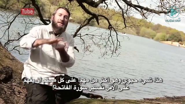 Новообращенные в Ислам - Аллах наставил Рамиса из Лондона через один аят указывающий на Его силу смотреть онлайн