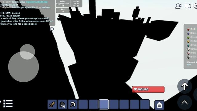 Я играю в boxit.io Но есть одна проблема: Это чёрно-белый мир смотреть онлайн