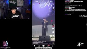 ЕГОР КРИД СМОТРИТ ТИК ТОК // НОВЫЕ РЕКОМЕНДАЦИИ