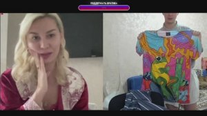 Чат Рулетка-МОРЖАН😊-Креативный Директор