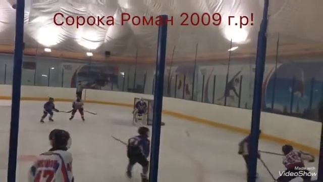 Сорока Роман 2009 г.р г.Ейск.Три победы в финале первенства Краснодарского края,среди 2008 г.р смотреть онлайн
