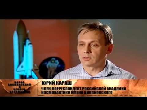 Уволенный из NASA эксперт секрет Луны там нашли руины смотреть онлайн